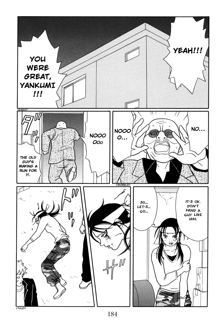 Gokusen Chapter 144 #8