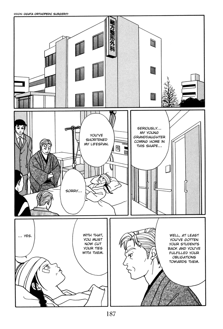 Gokusen Chapter 144 #11