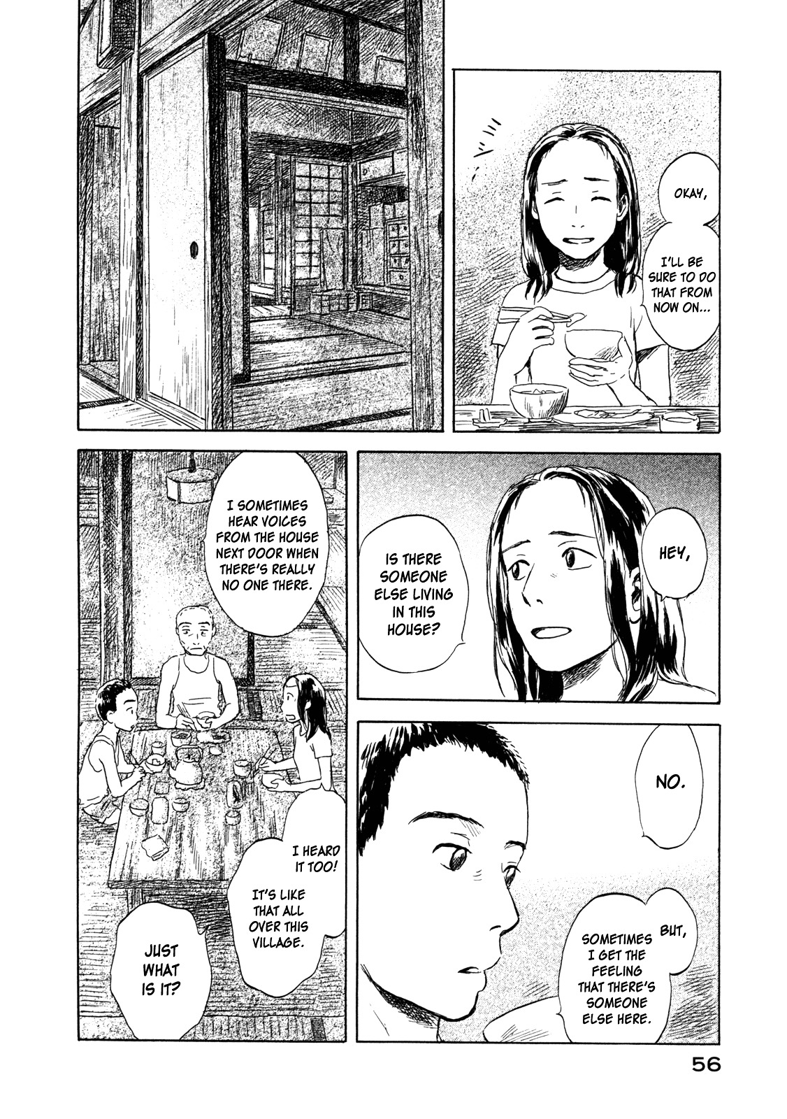 Suiiki Chapter 2 #6