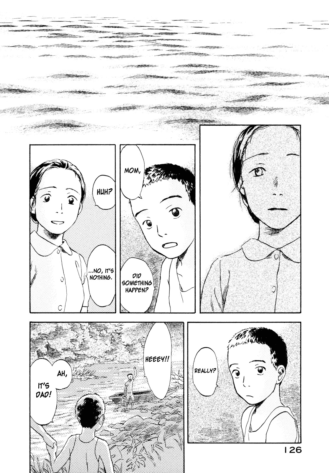 Suiiki Chapter 3 #32