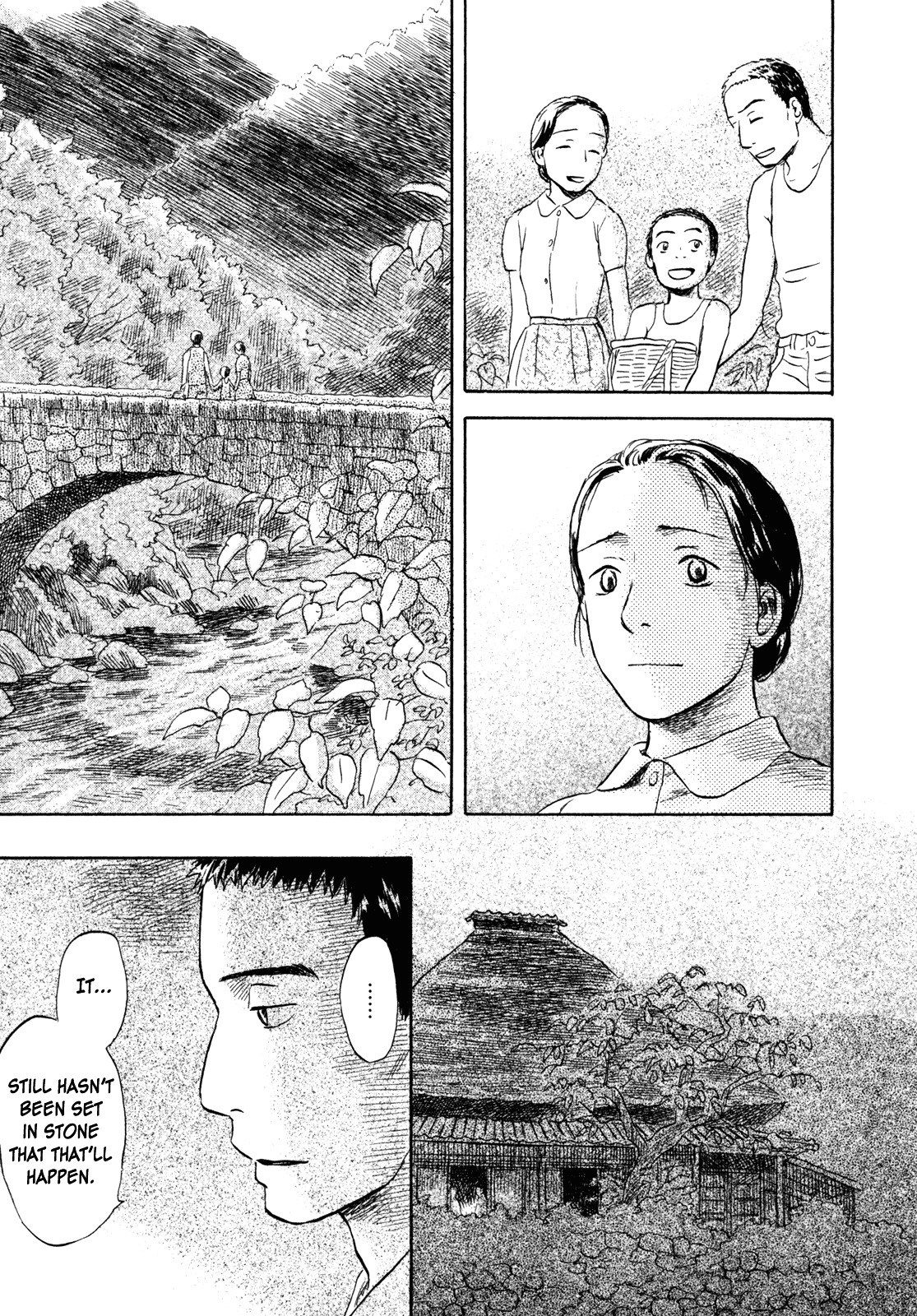 Suiiki Chapter 3 #33