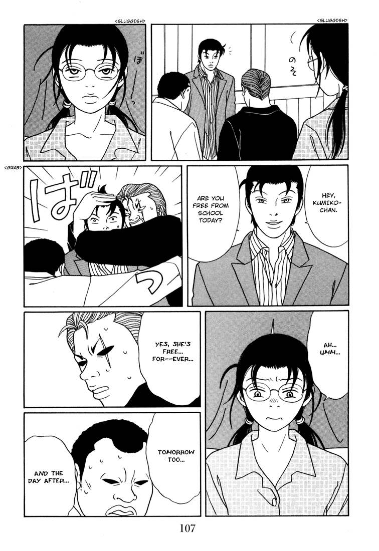 Gokusen Chapter 140 #3