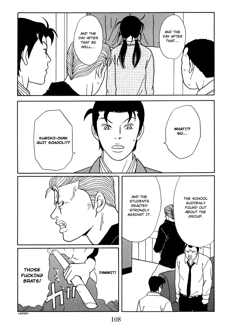 Gokusen Chapter 140 #4