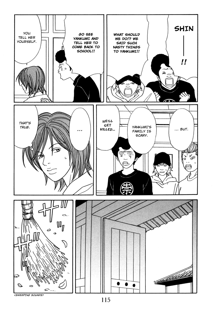 Gokusen Chapter 140 #11