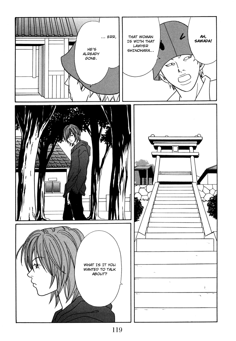 Gokusen Chapter 140 #15