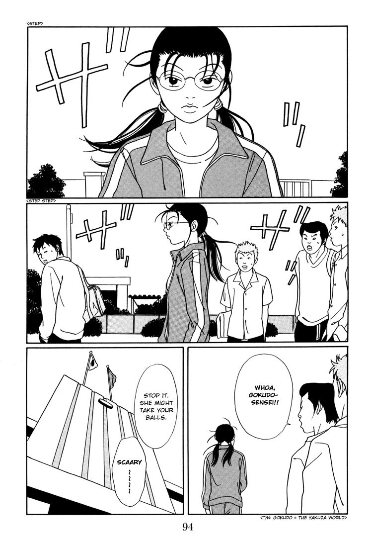 Gokusen Chapter 139 #10