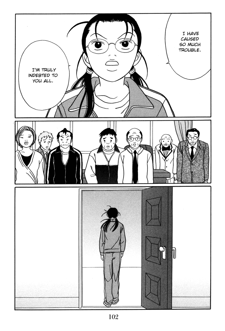 Gokusen Chapter 139 #18