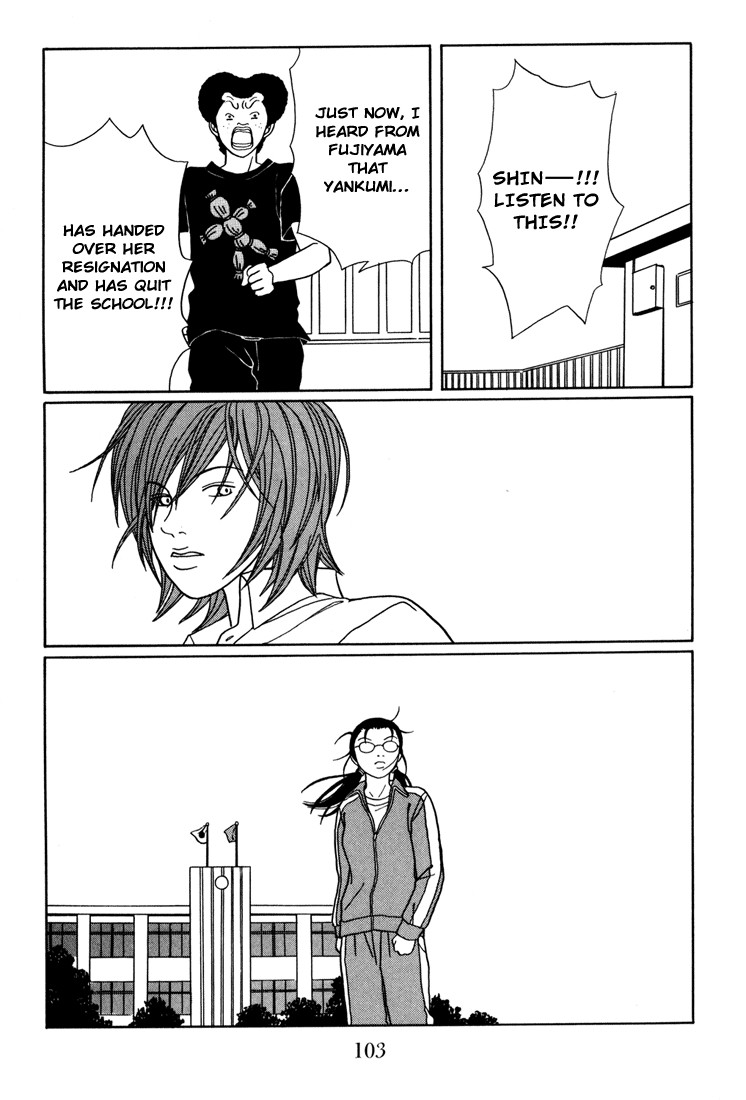 Gokusen Chapter 139 #19