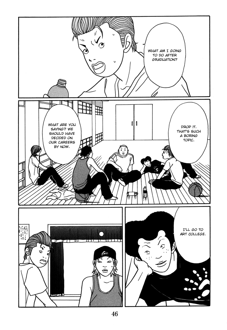 Gokusen Chapter 137 #2