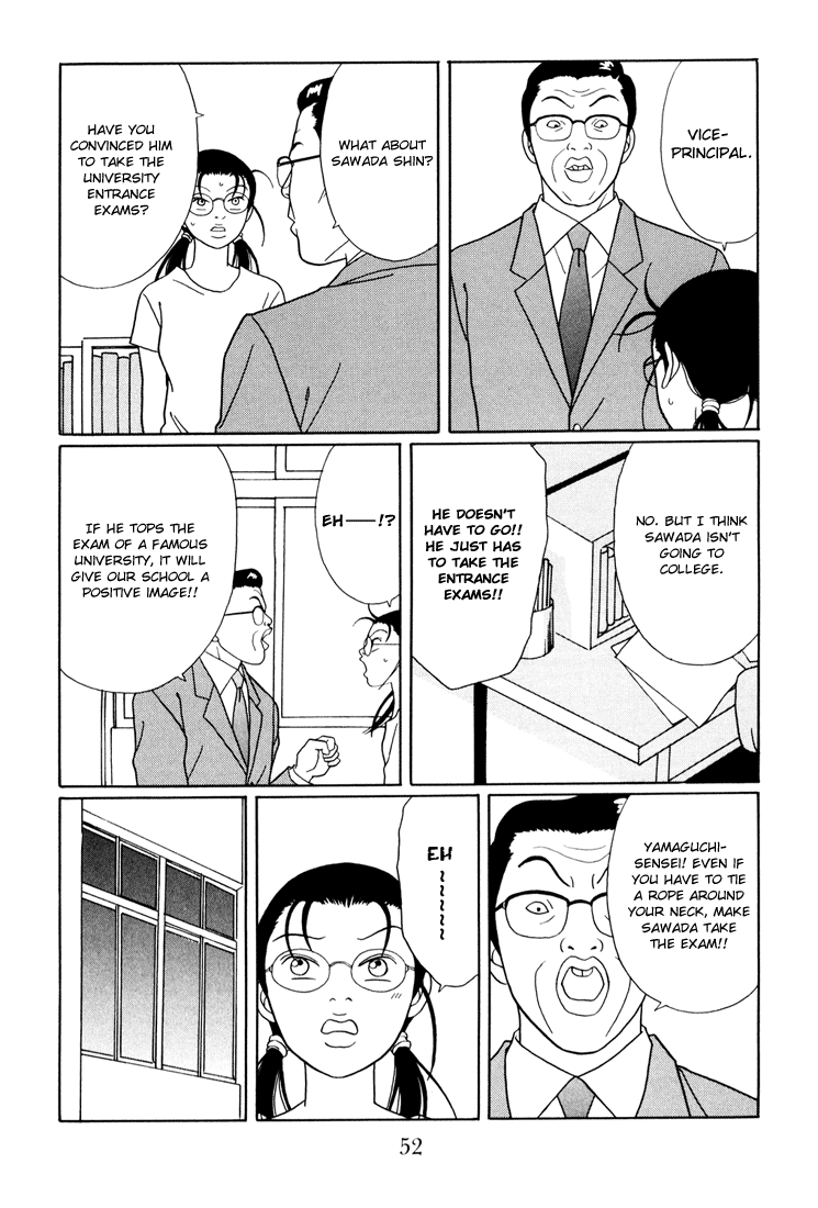 Gokusen Chapter 137 #8