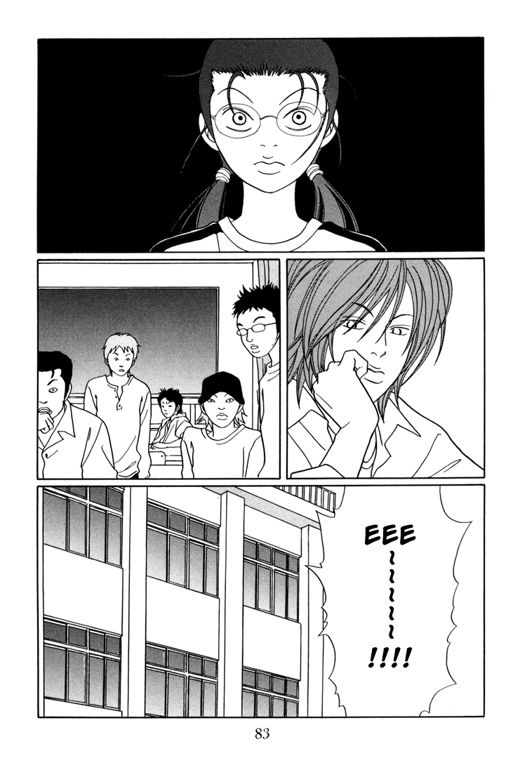 Gokusen Chapter 138 #19