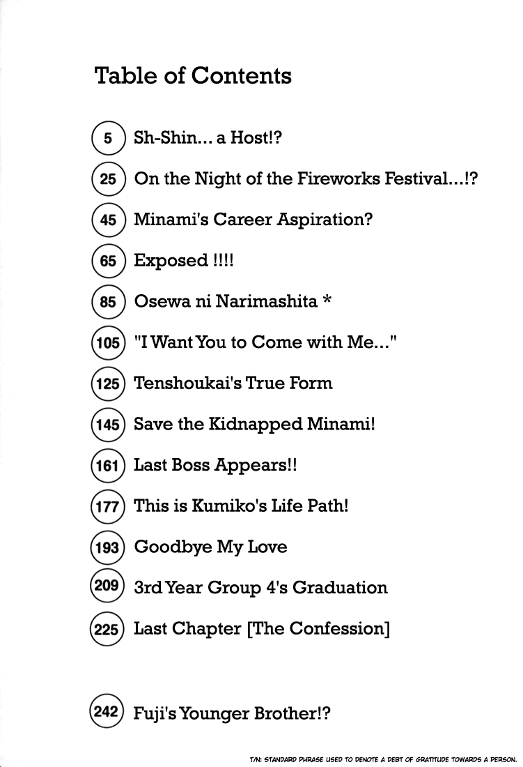 Gokusen Chapter 135 #6