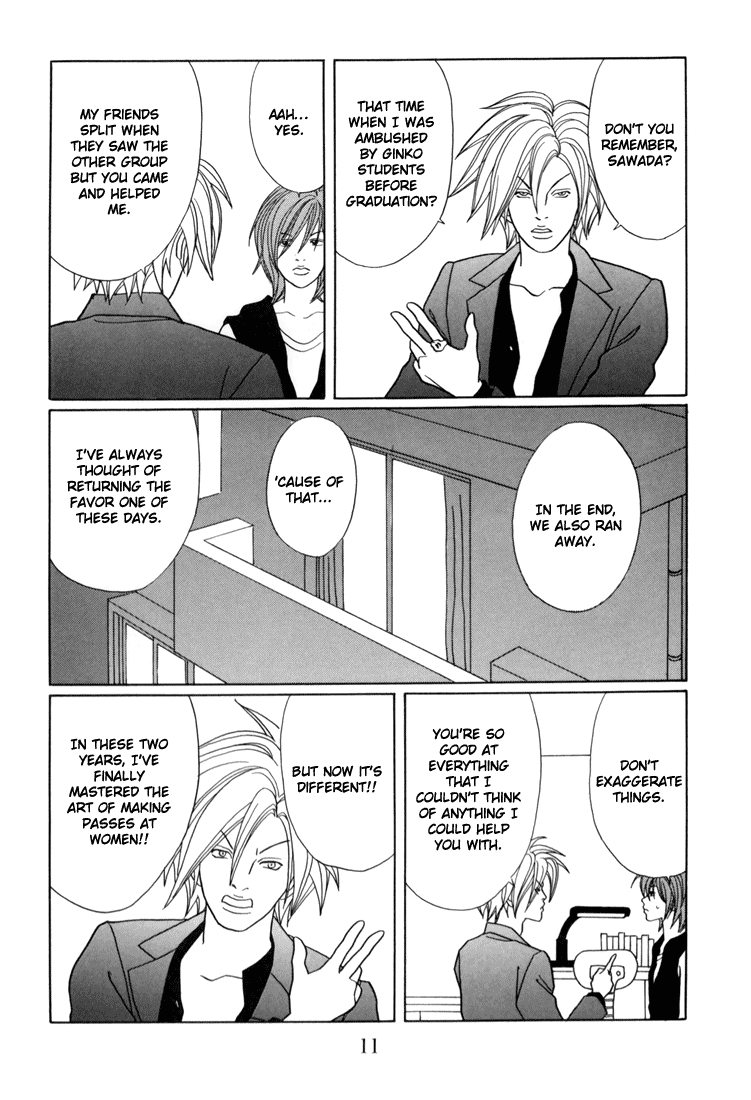 Gokusen Chapter 135 #13