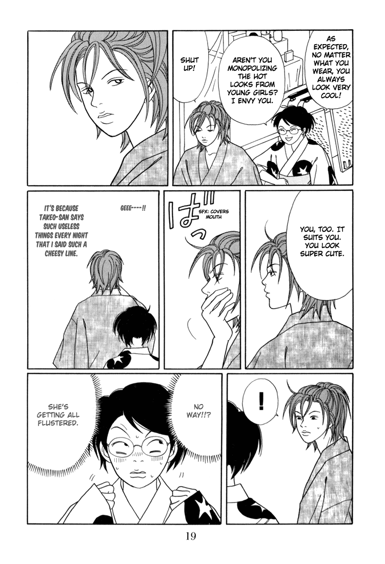 Gokusen Chapter 135 #21