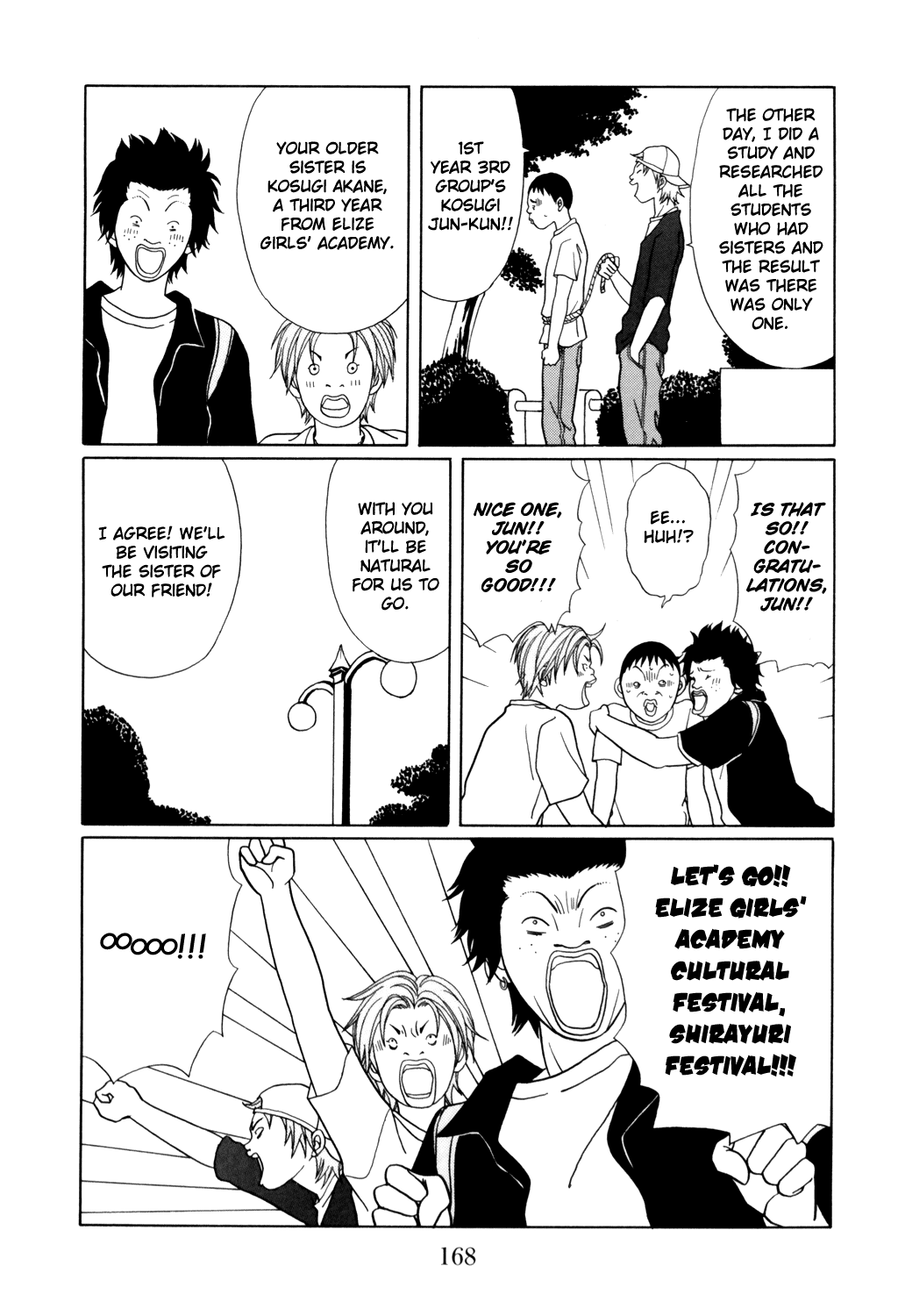 Gokusen Chapter 133 #4