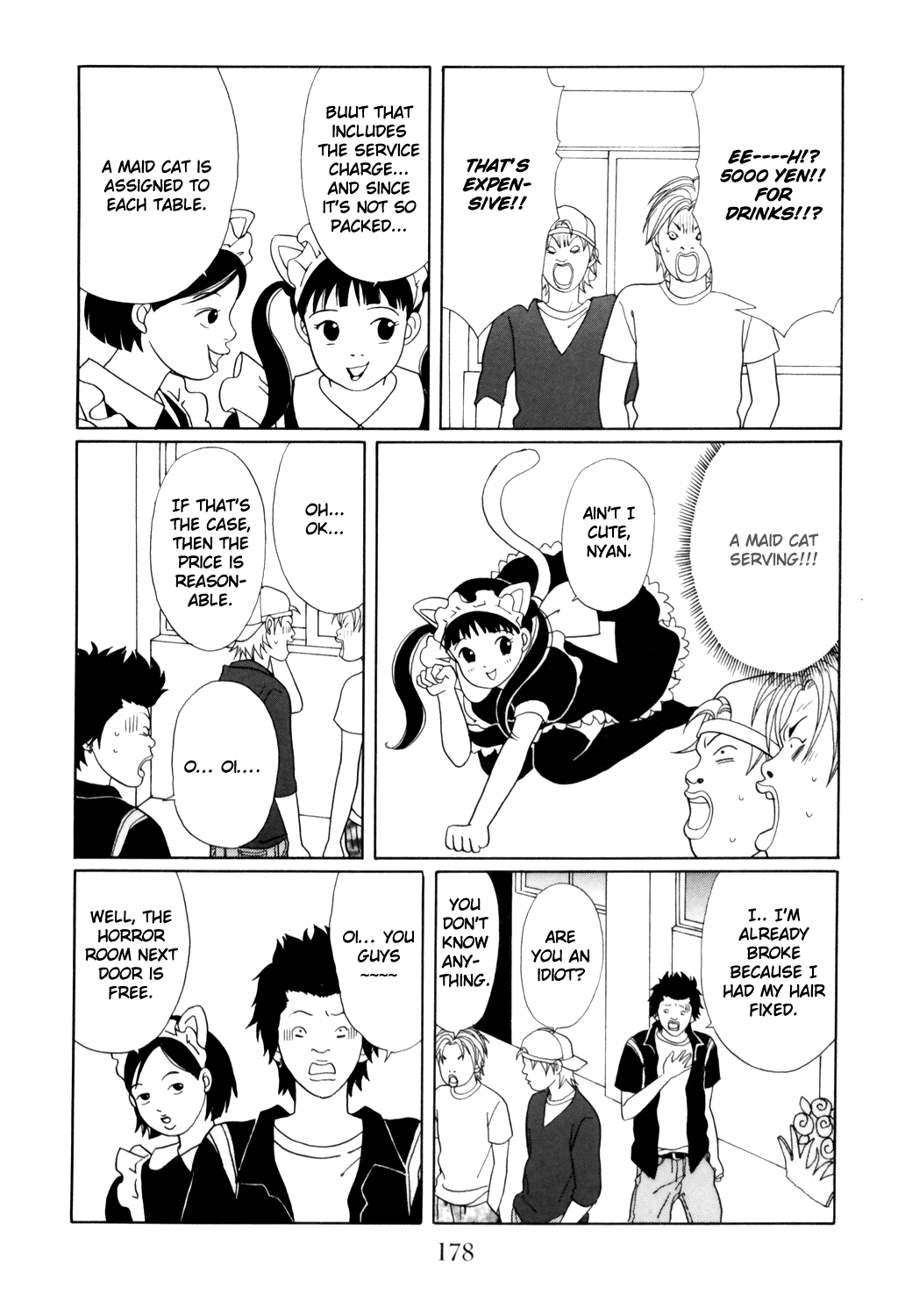 Gokusen Chapter 133 #14