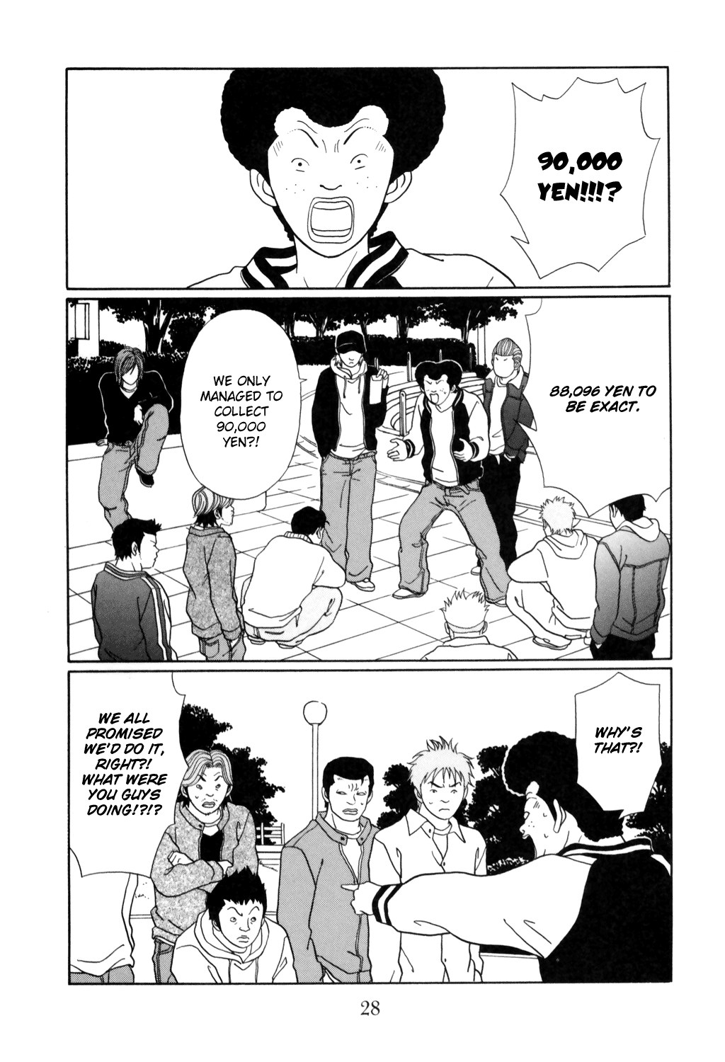 Gokusen Chapter 126 #4