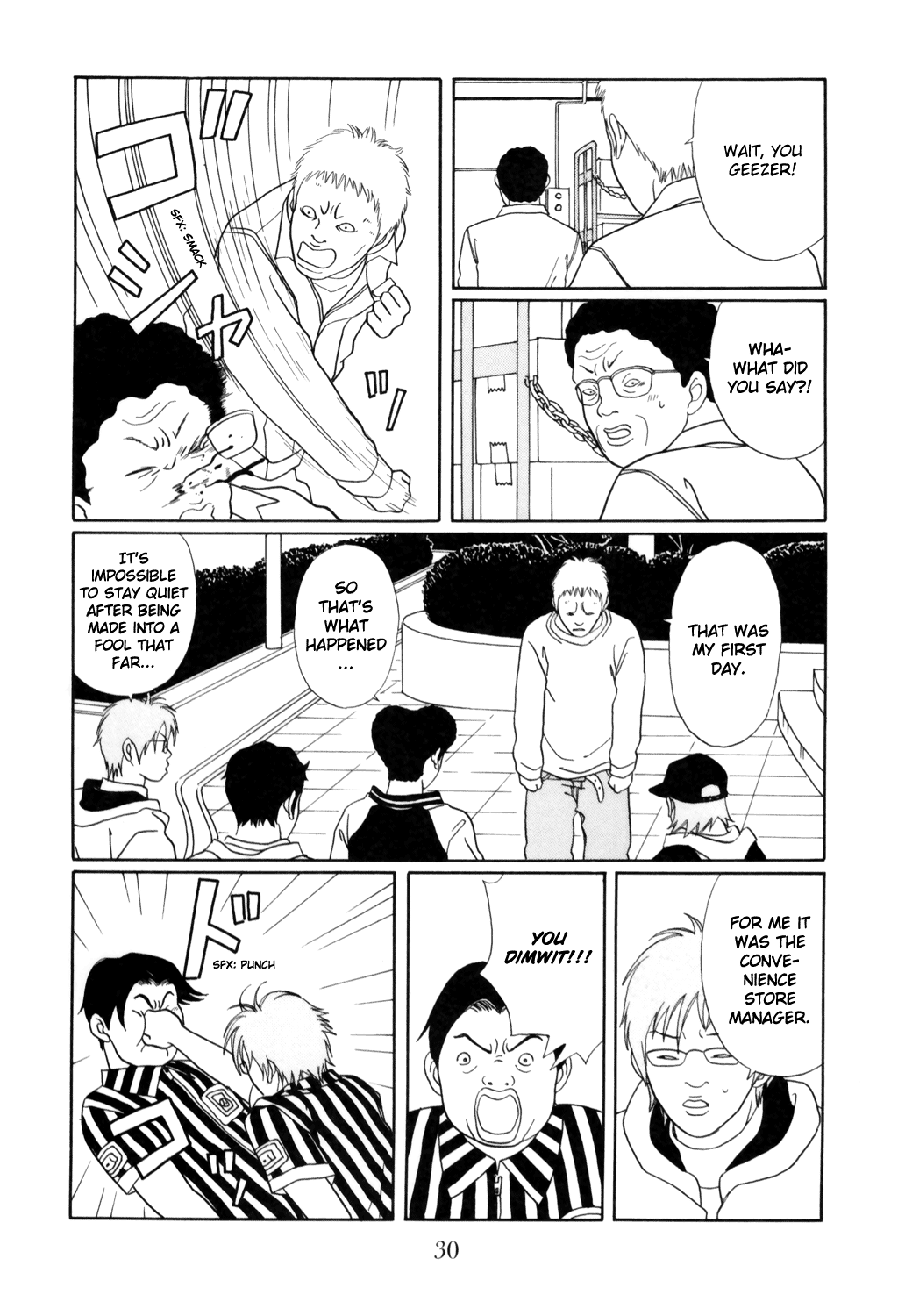 Gokusen Chapter 126 #6