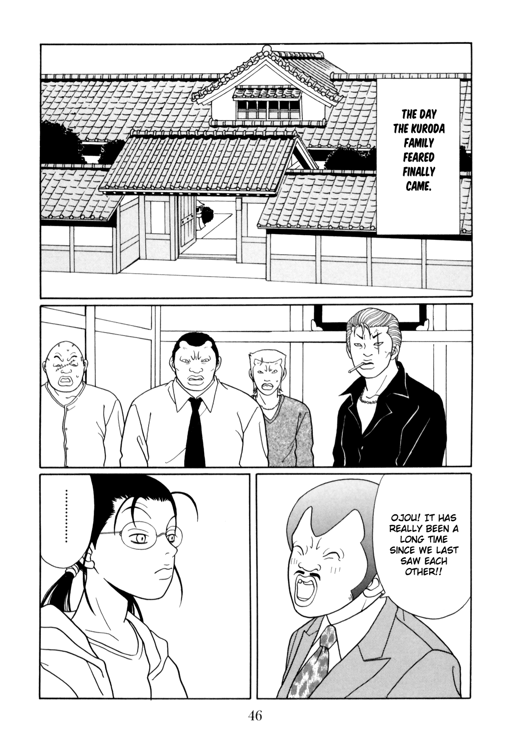 Gokusen Chapter 127 #2