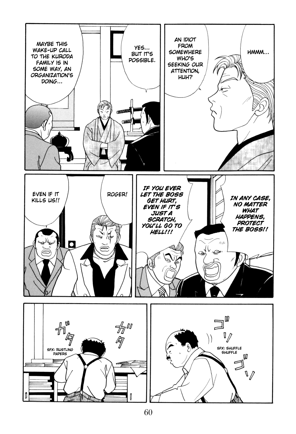 Gokusen Chapter 127 #16