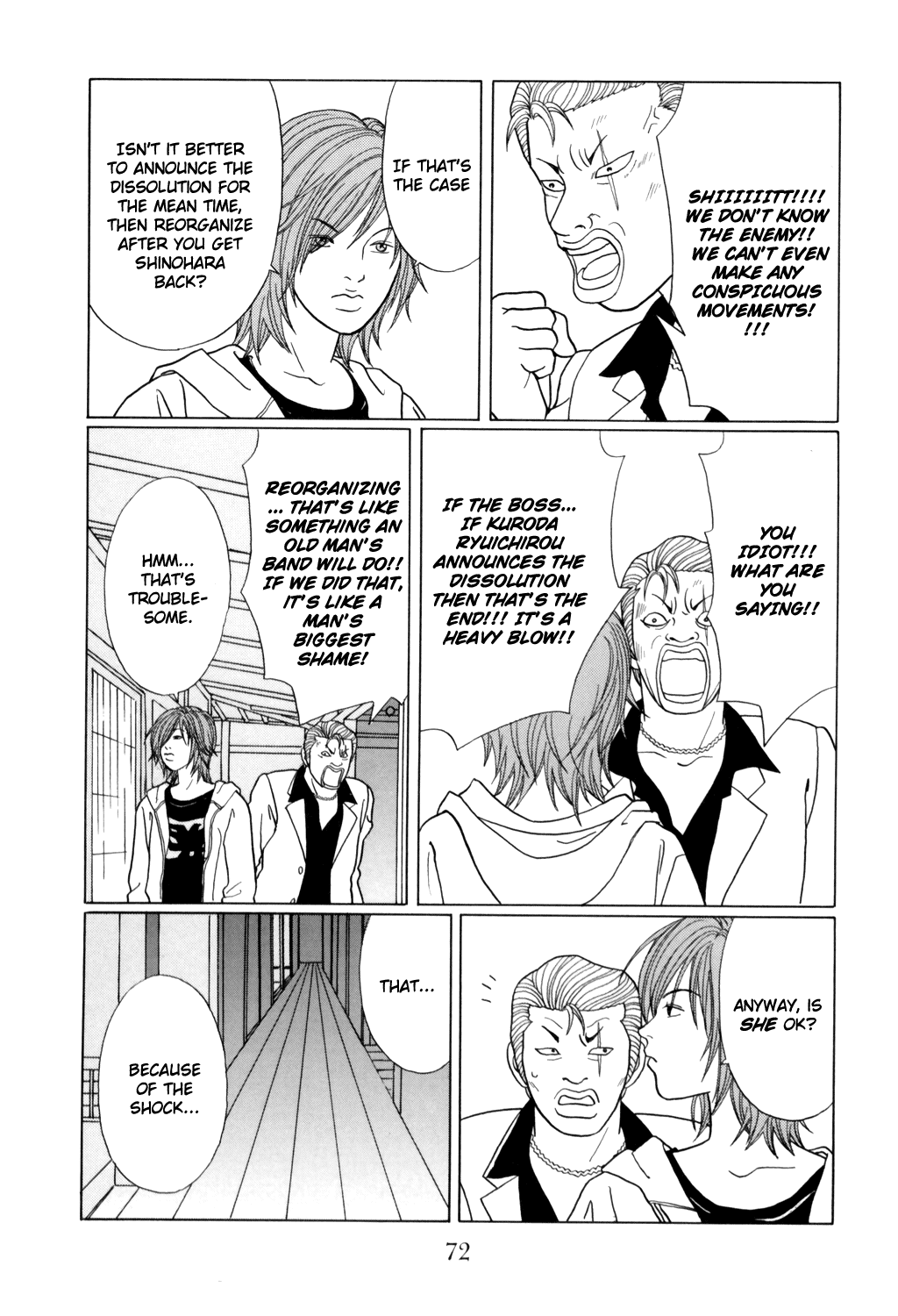 Gokusen Chapter 128 #7