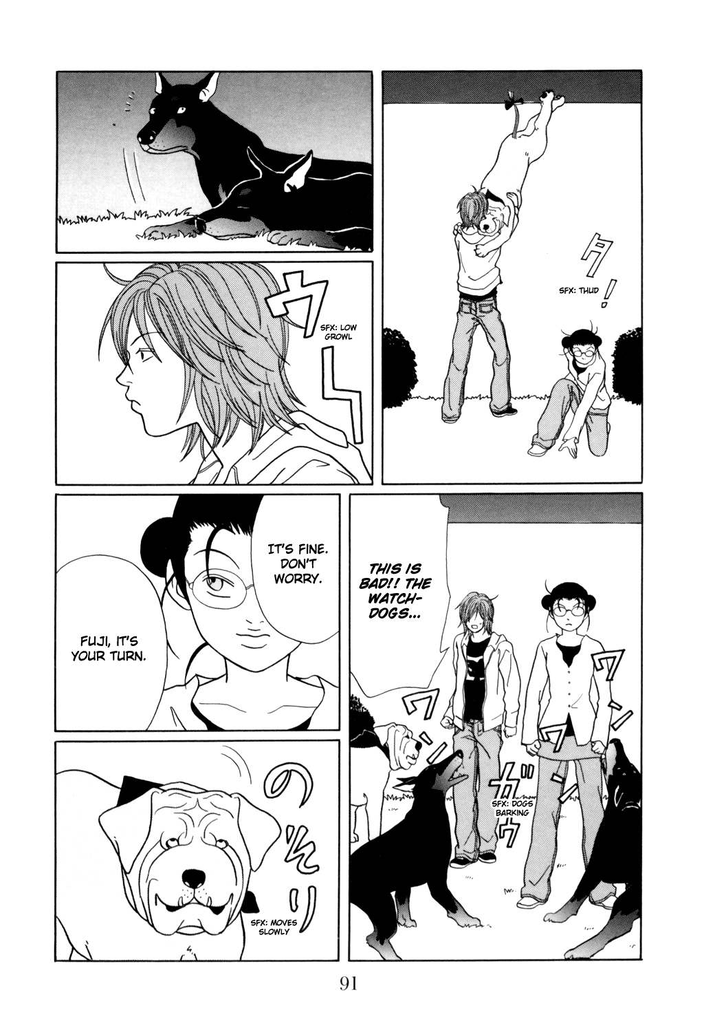 Gokusen Chapter 129 #7