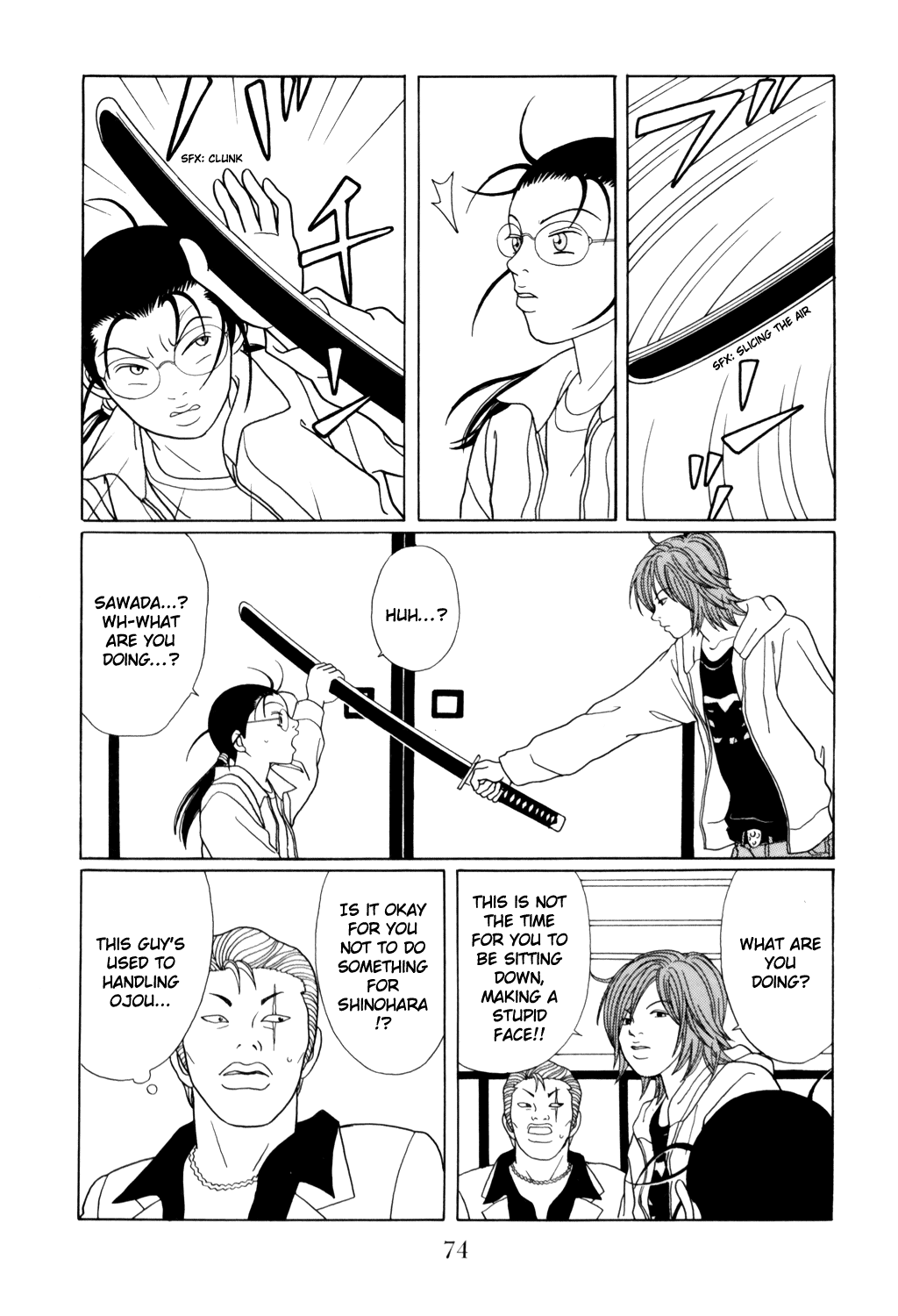 Gokusen Chapter 128 #9