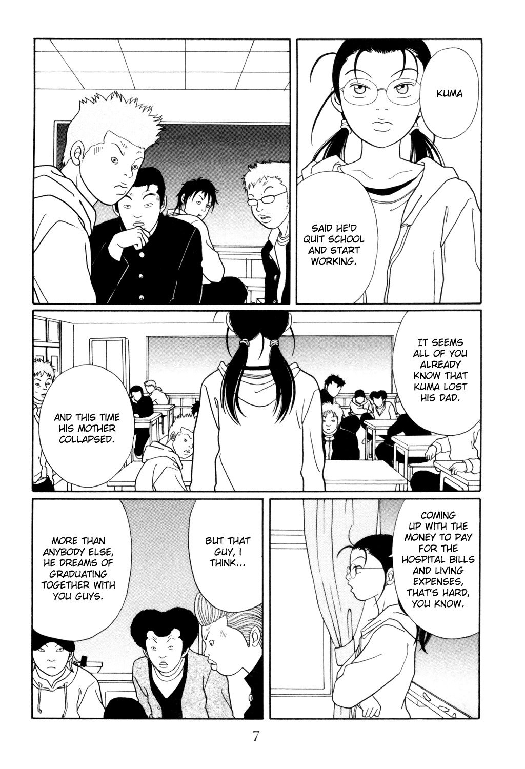 Gokusen Chapter 125 #9