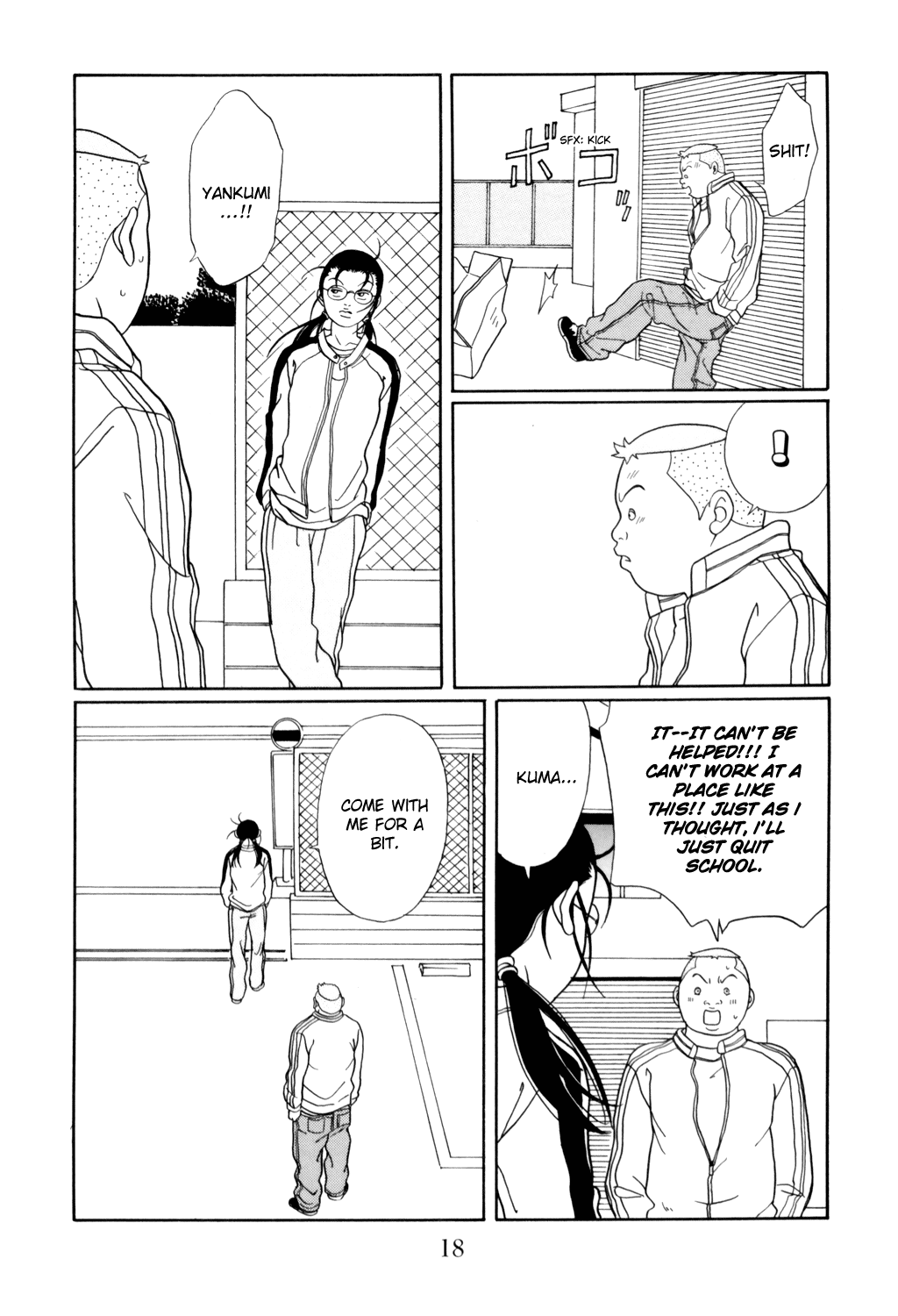 Gokusen Chapter 125 #20