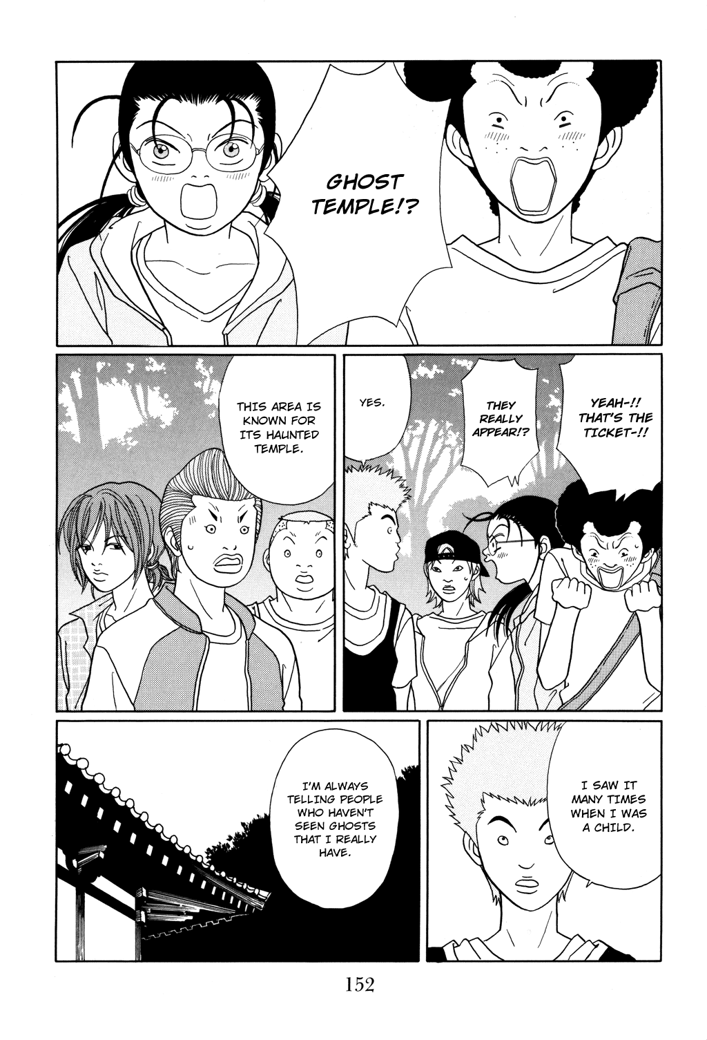 Gokusen Chapter 124.1 #4
