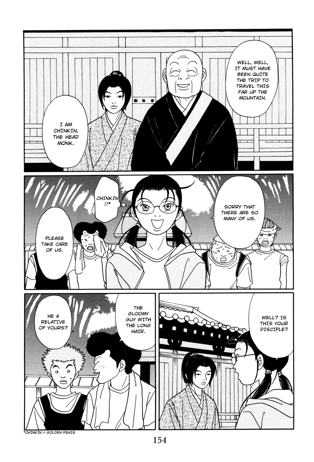 Gokusen Chapter 124.1 #6