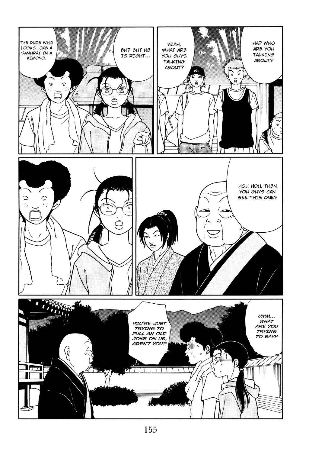 Gokusen Chapter 124.1 #7