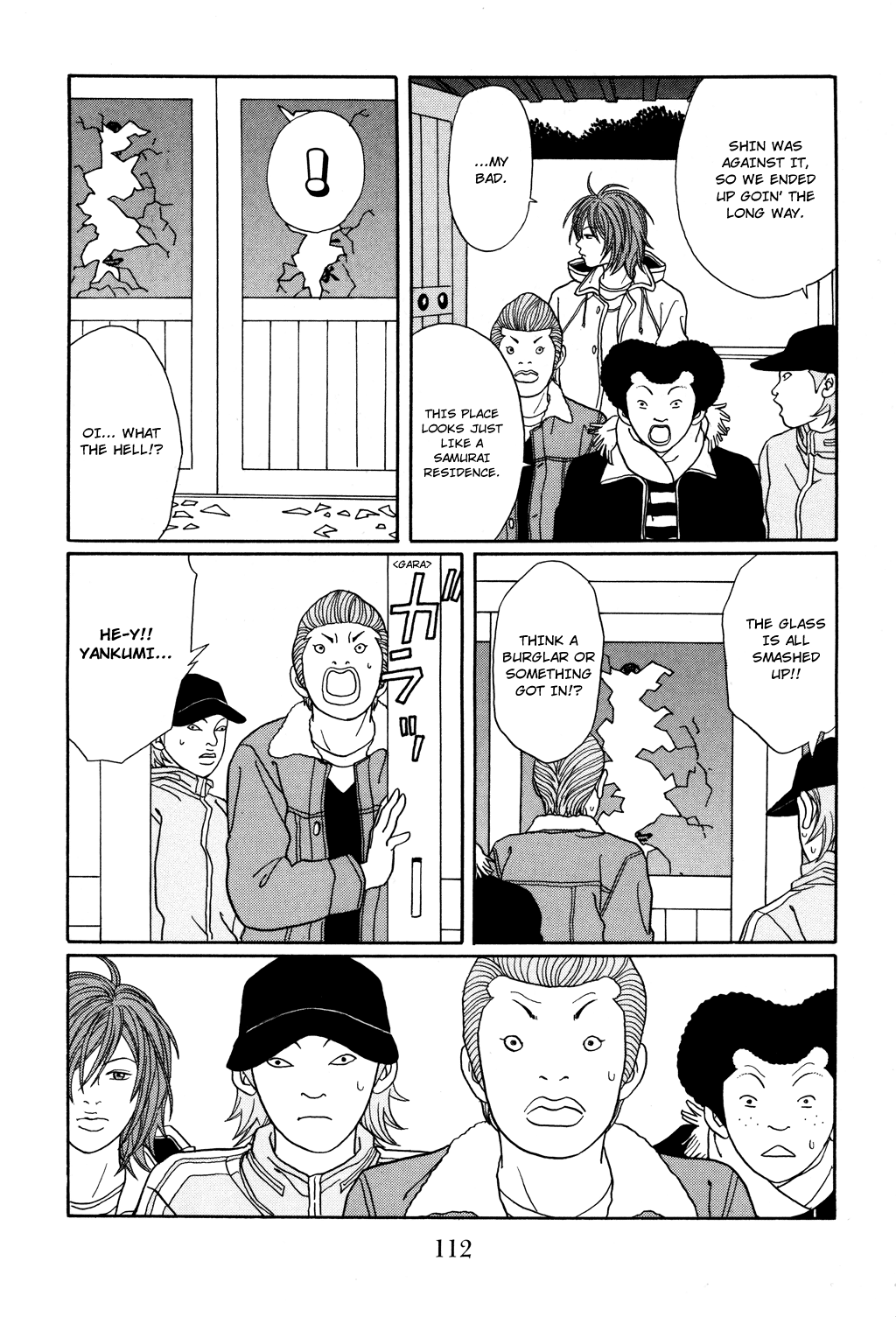 Gokusen Chapter 123 #9