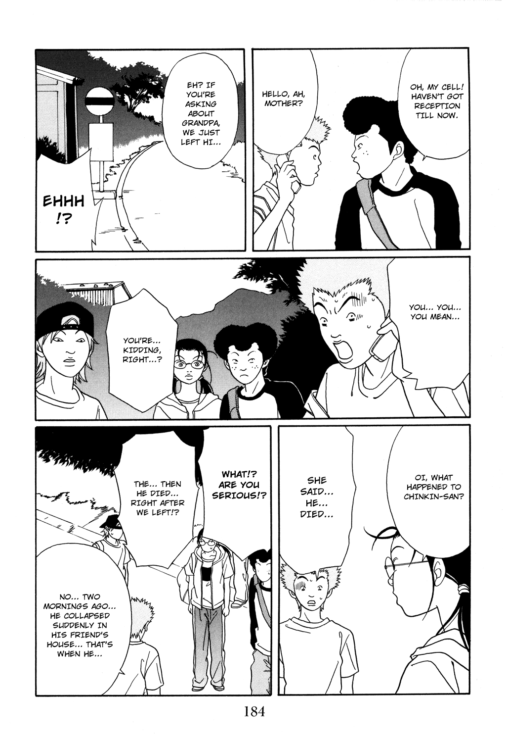 Gokusen Chapter 124.1 #36