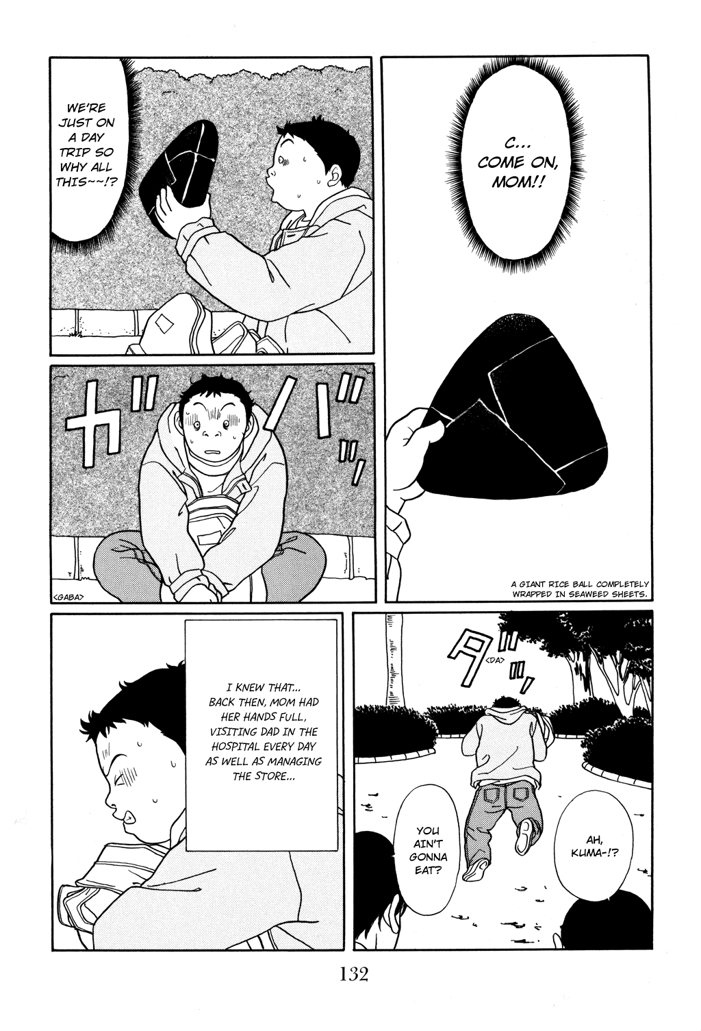 Gokusen Chapter 124 #4