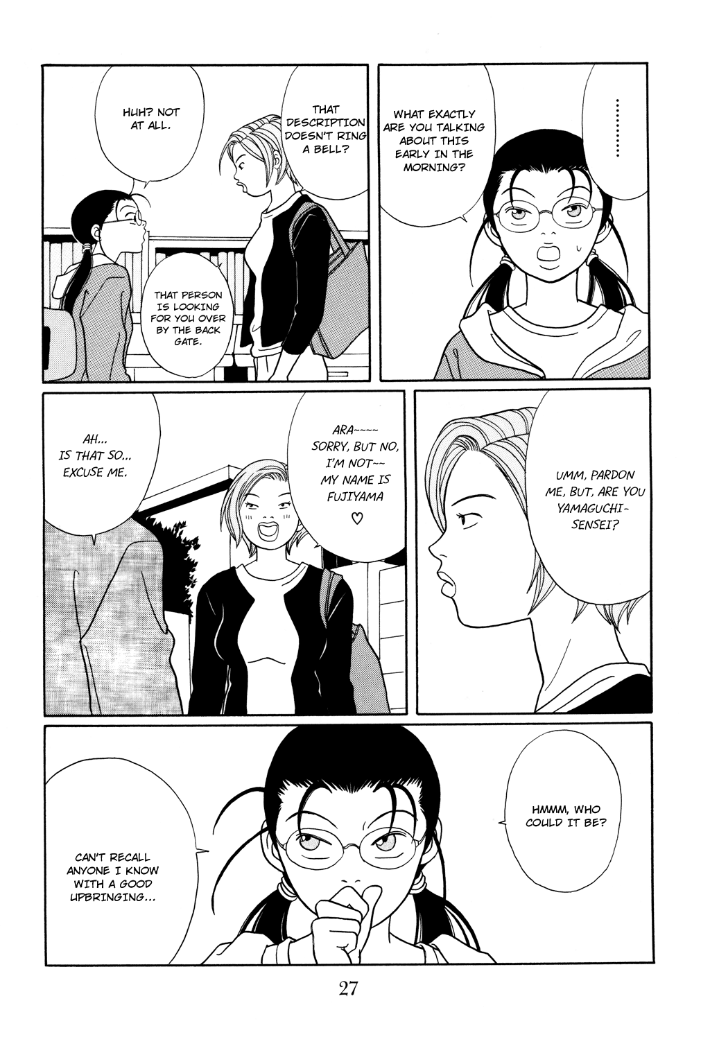 Gokusen Chapter 119 #3