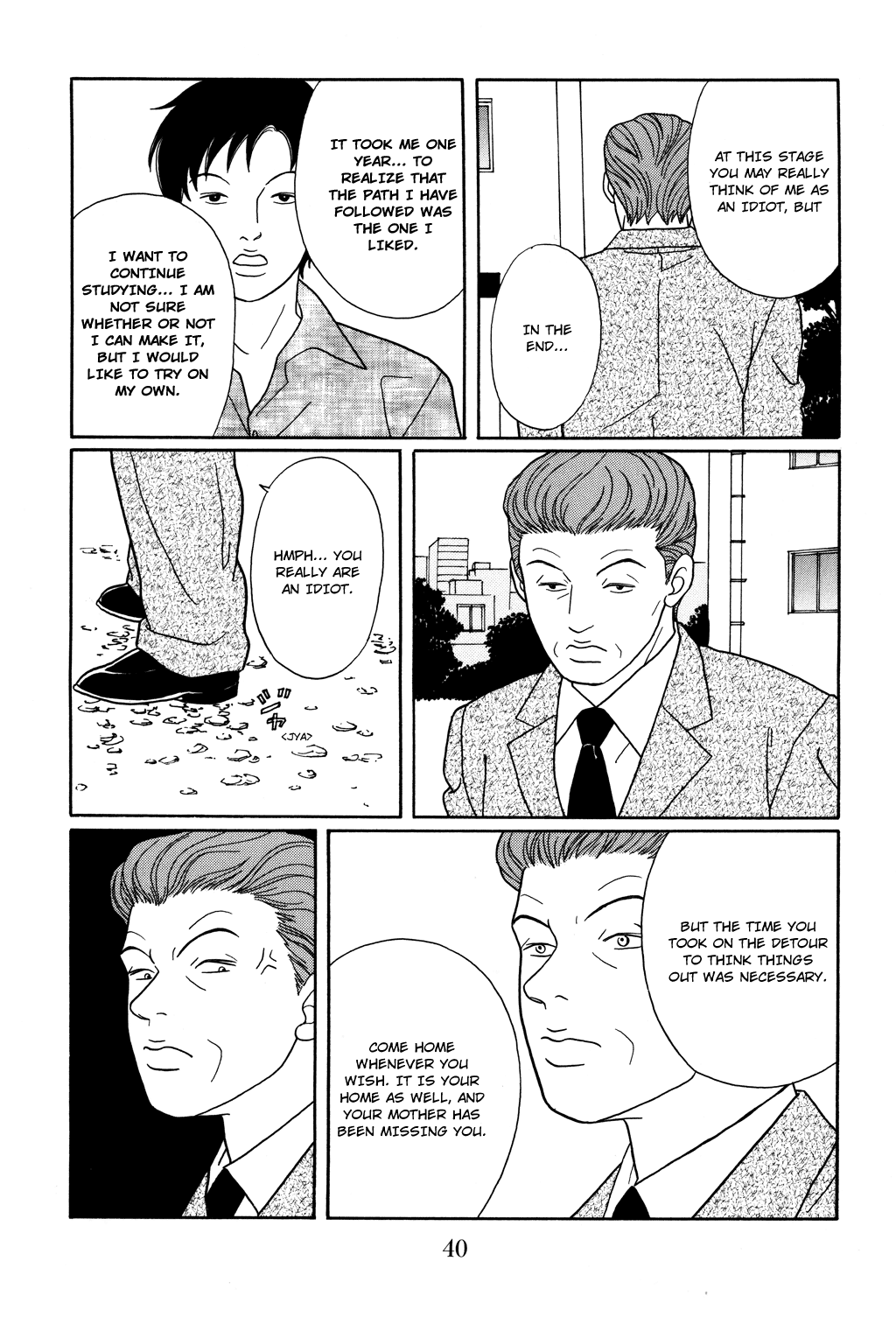 Gokusen Chapter 119 #16