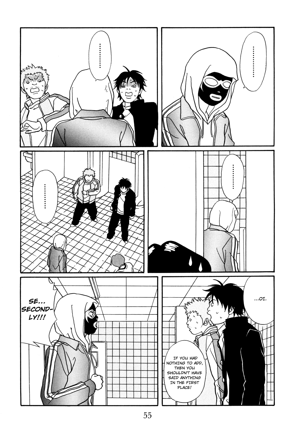 Gokusen Chapter 120 #11