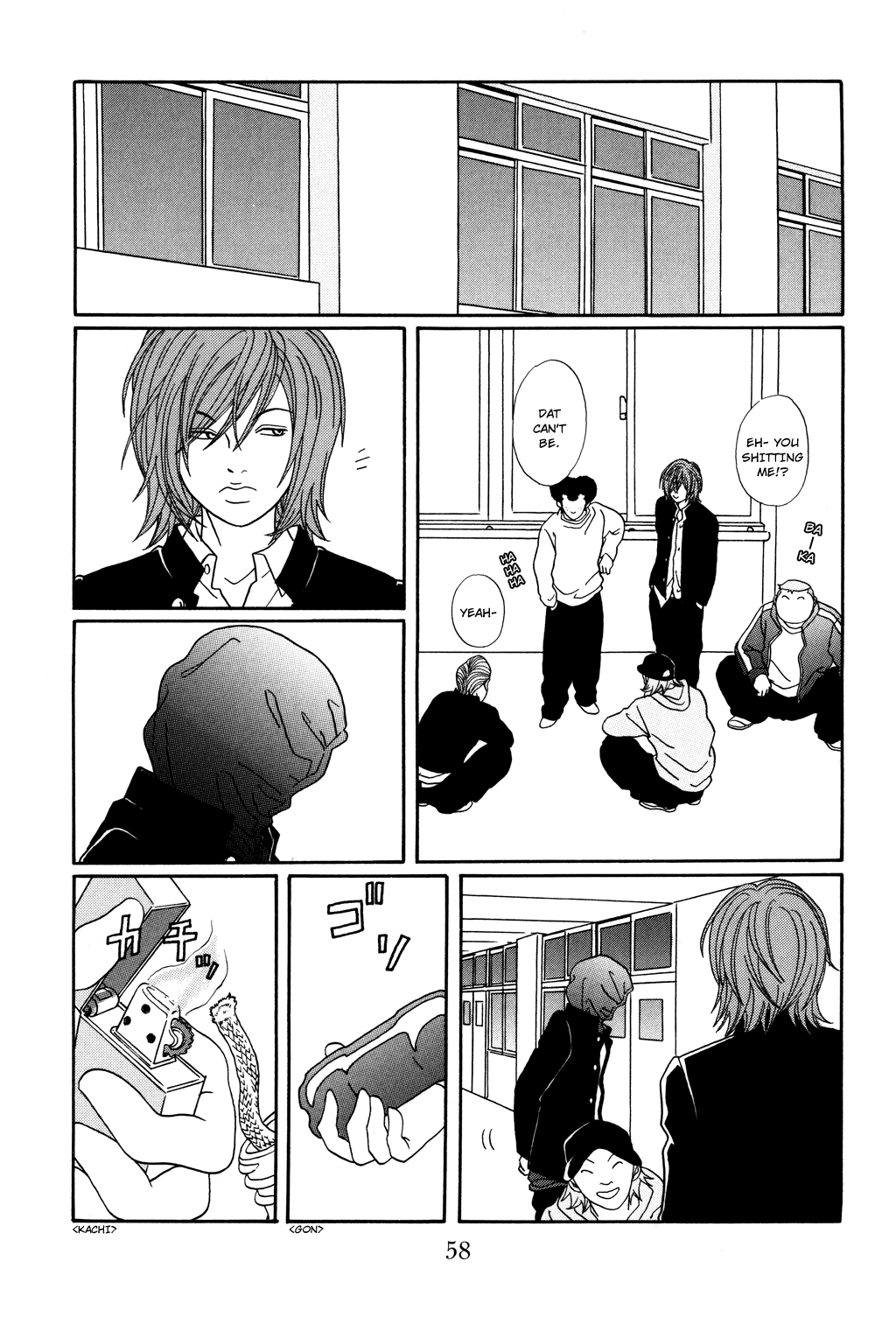 Gokusen Chapter 120 #14