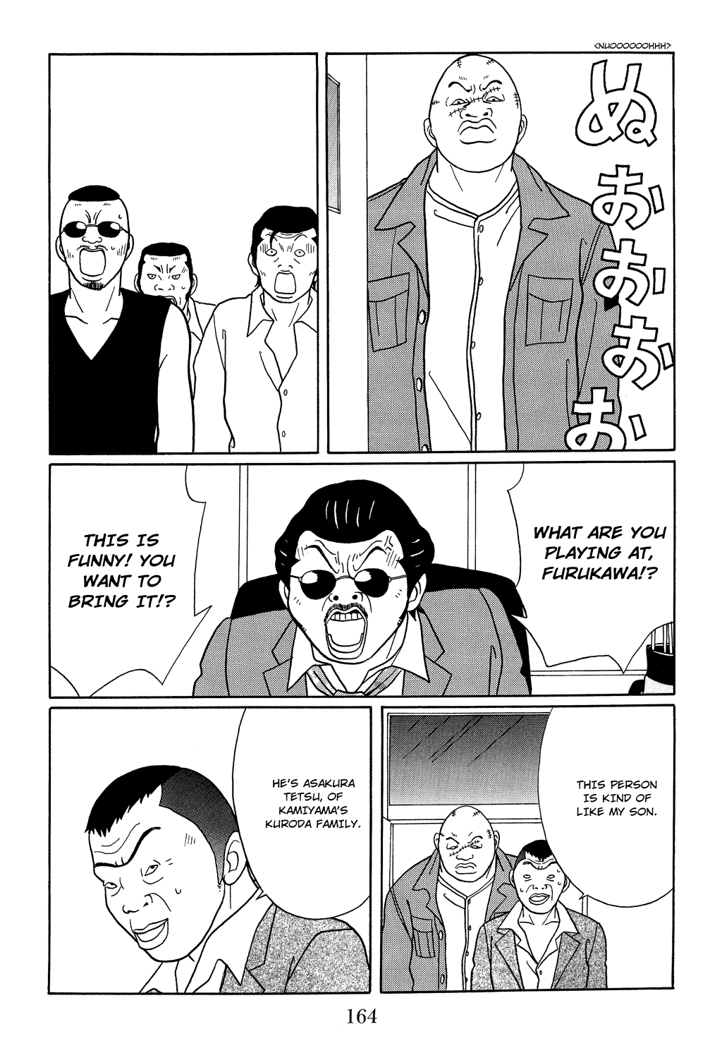 Gokusen Chapter 117 #4