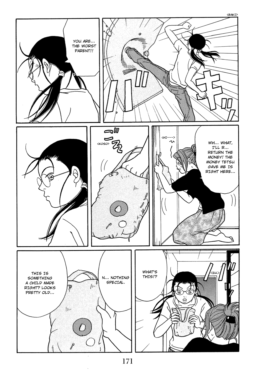 Gokusen Chapter 117 #11
