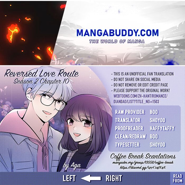 Reversed Love Route Chapter 26 #1