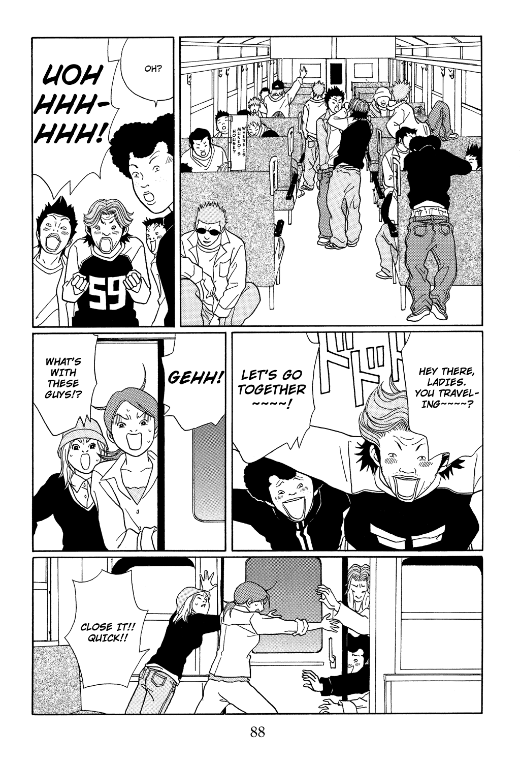 Gokusen Chapter 113 #6