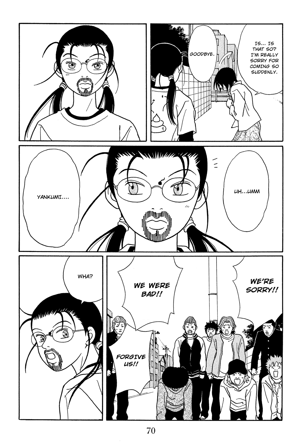 Gokusen Chapter 112 #8