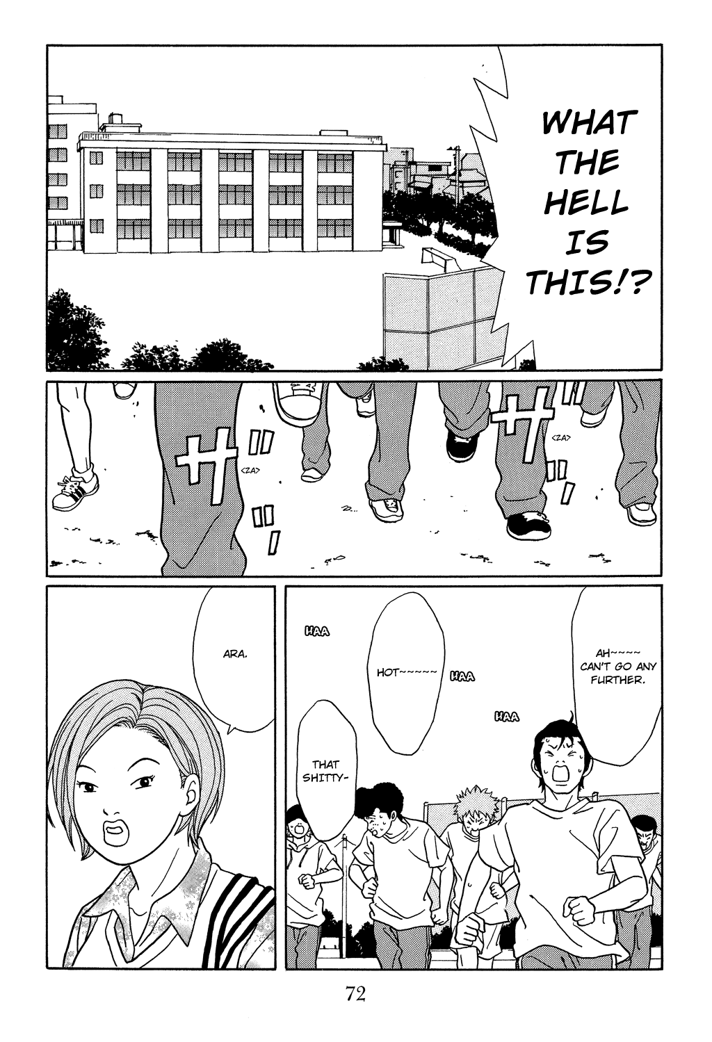 Gokusen Chapter 112 #10
