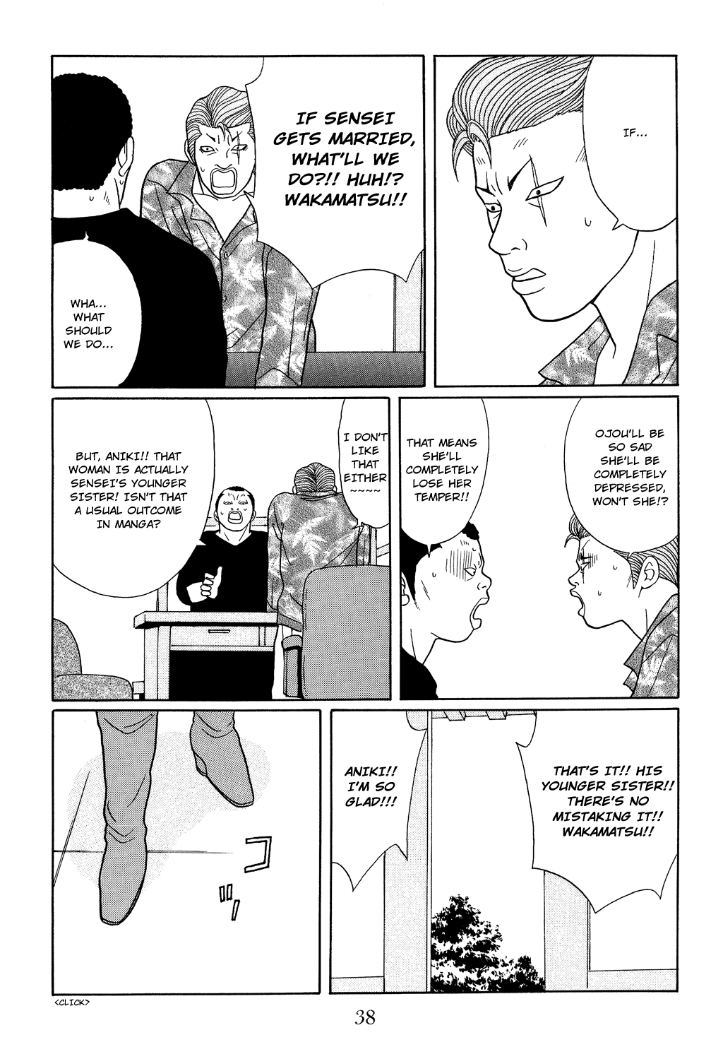 Gokusen Chapter 110 #16