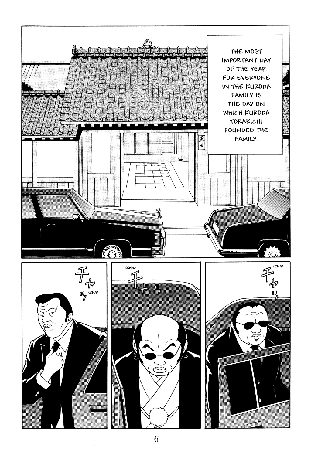 Gokusen Chapter 109 #8