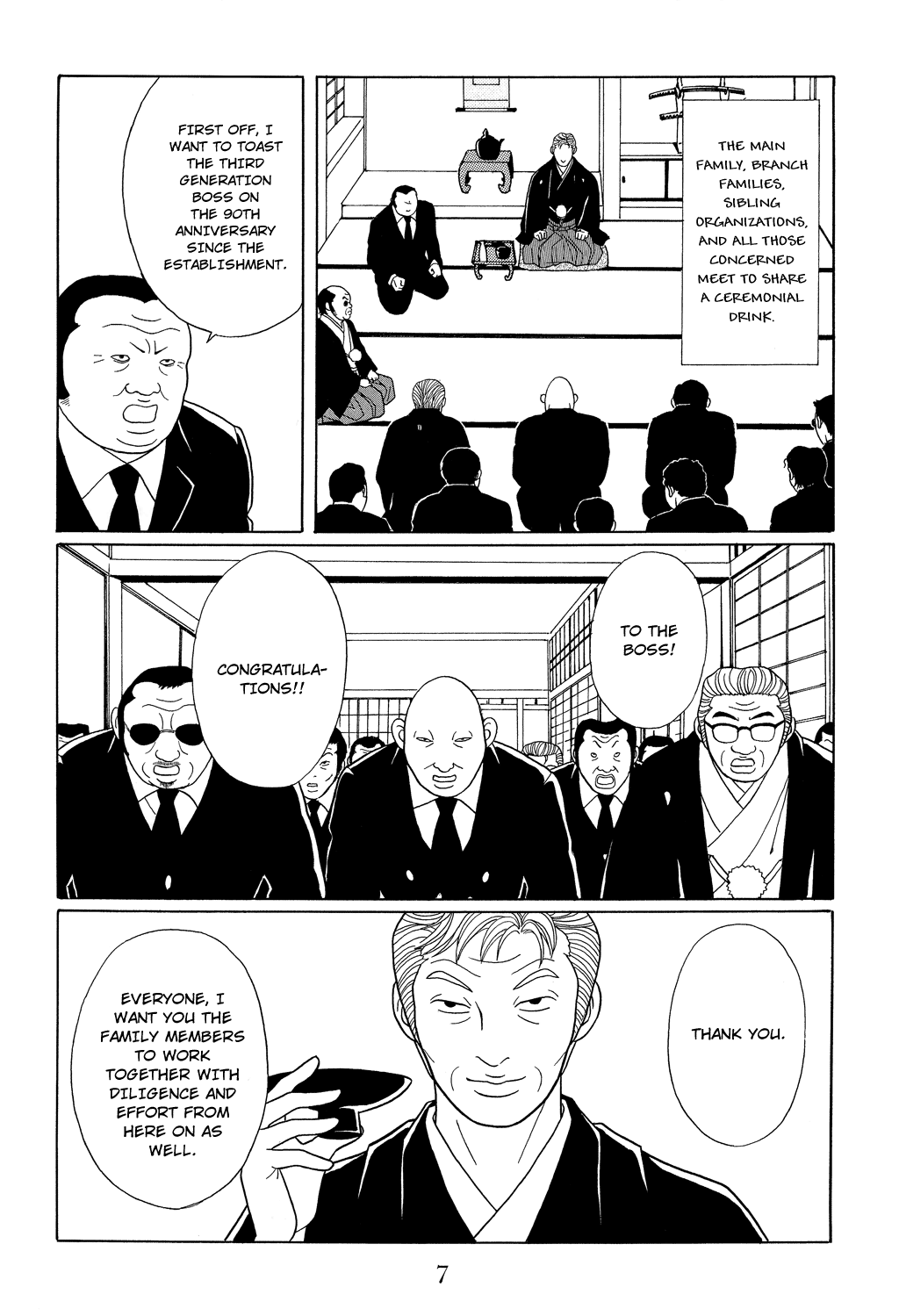 Gokusen Chapter 109 #9