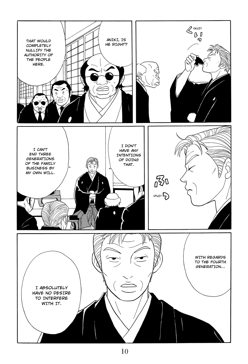 Gokusen Chapter 109 #12