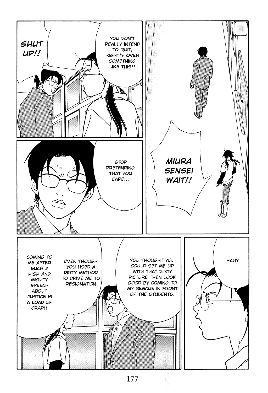 Gokusen Chapter 108 #3